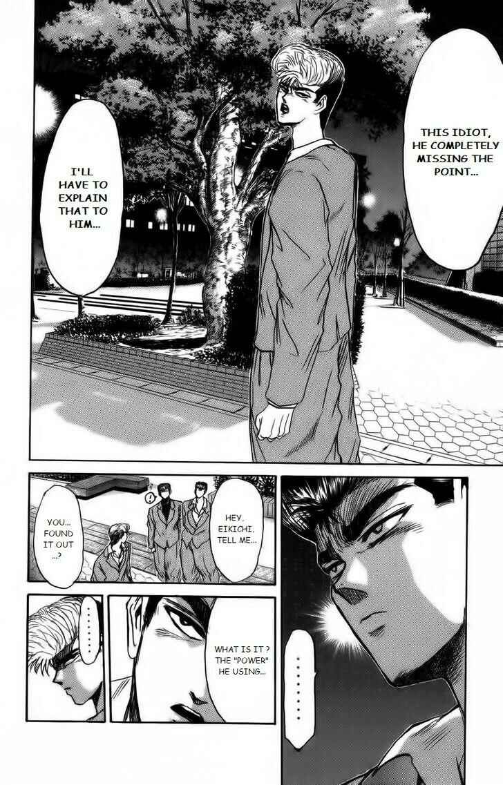 Page 14 Chapter 171 Shonan Junai-gumi!