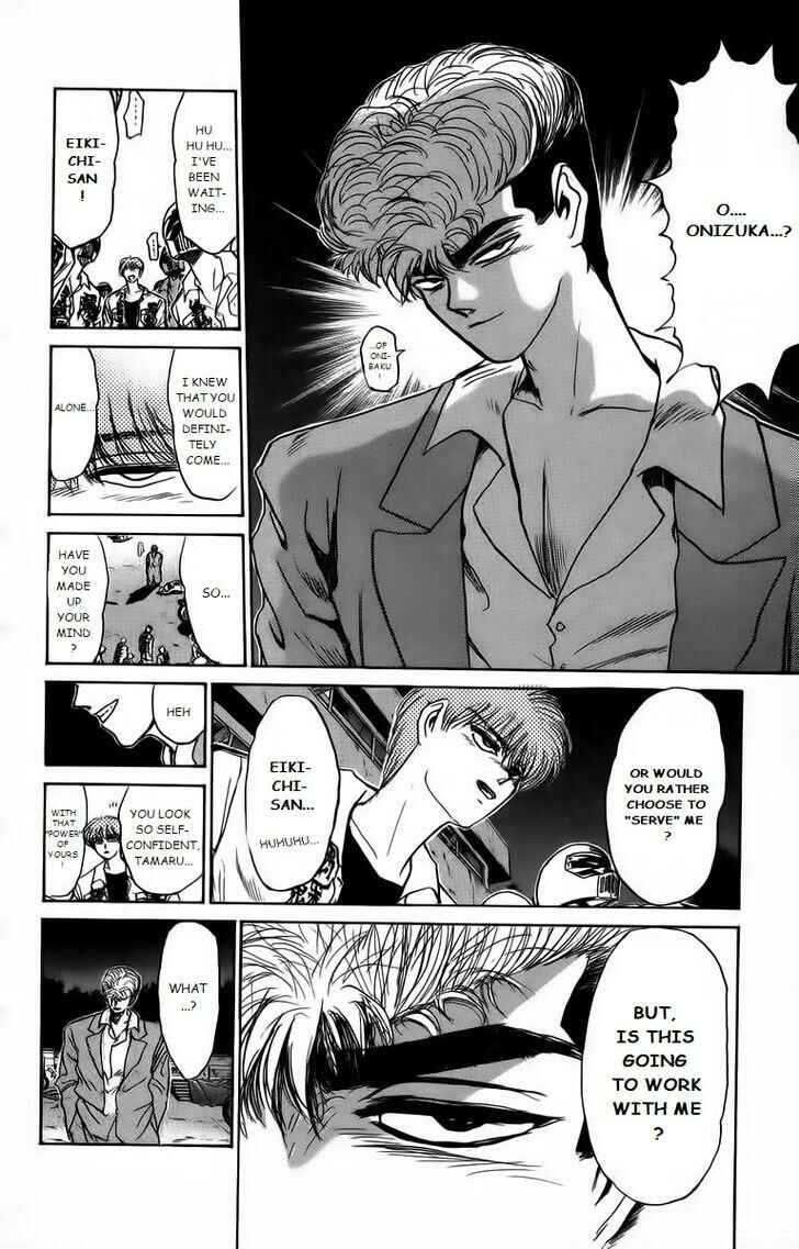 Page 18 Chapter 171 Shonan Junai-gumi!