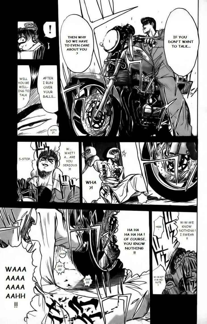 Page 3 Chapter 171 Shonan Junai-gumi!