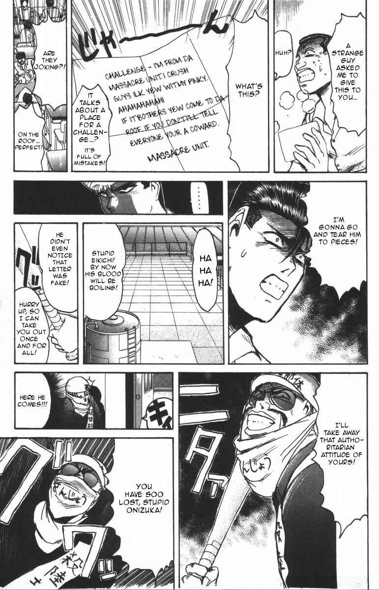 Page 10 Chapter 106 Shonan Junai-gumi!
