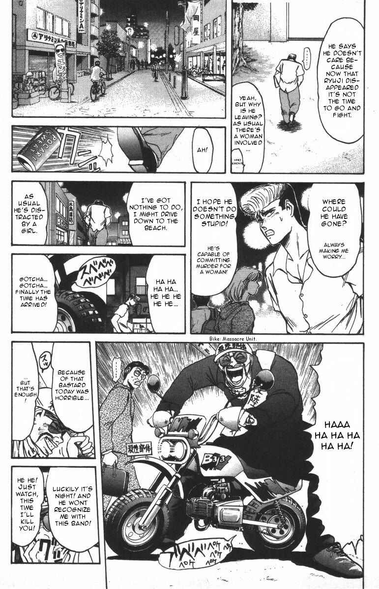 Page 14 Chapter 106 Shonan Junai-gumi!