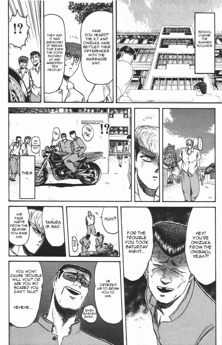 Page 3 Chapter 106 Shonan Junai-gumi!
