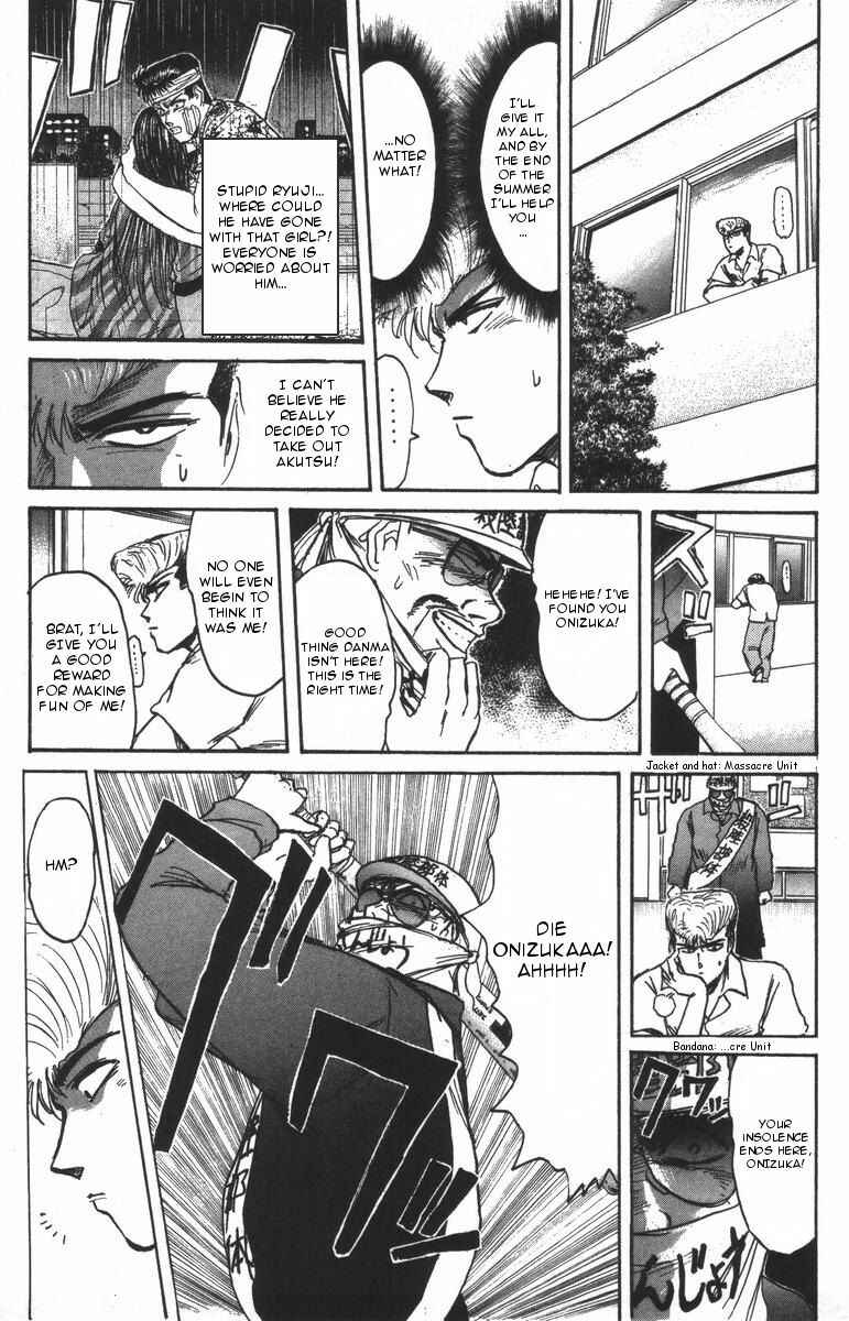 Page 6 Chapter 106 Shonan Junai-gumi!