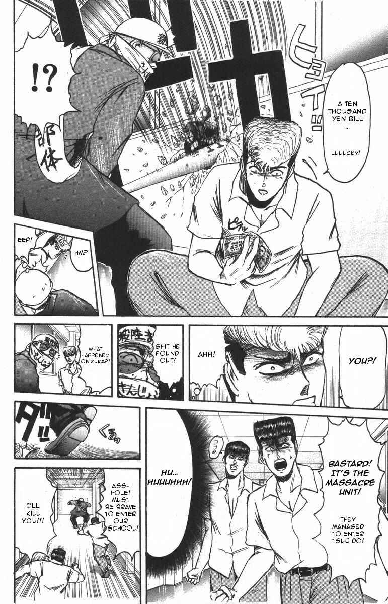 Page 7 Chapter 106 Shonan Junai-gumi!