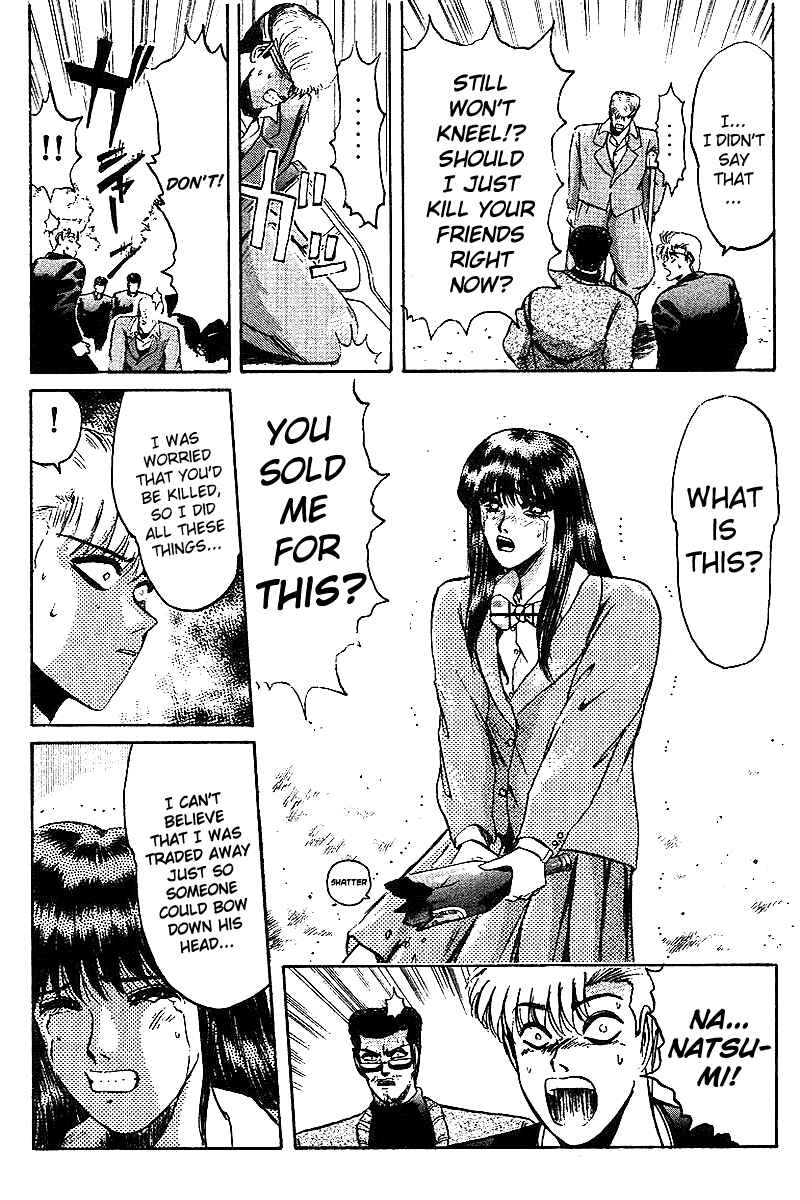 Page 15 Chapter 59 Shonan Junai-gumi!