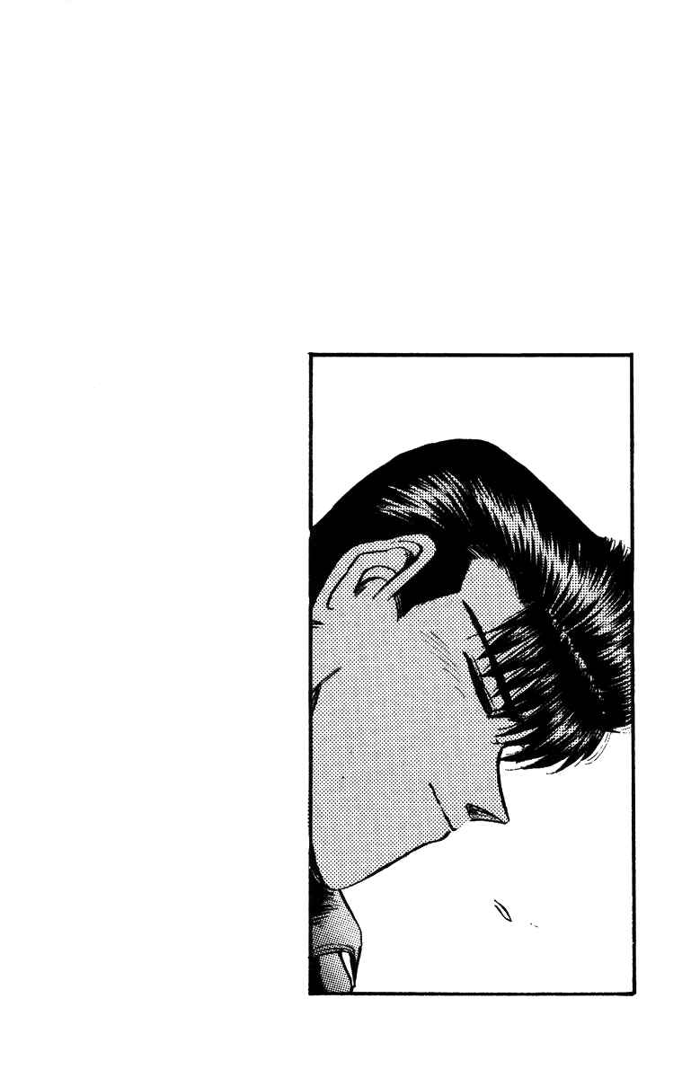 Page 21 Chapter 59 Shonan Junai-gumi!