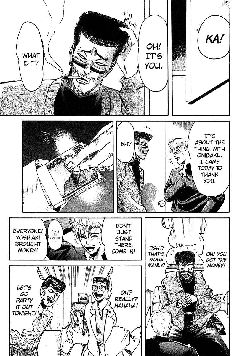 Page 4 Chapter 59 Shonan Junai-gumi!