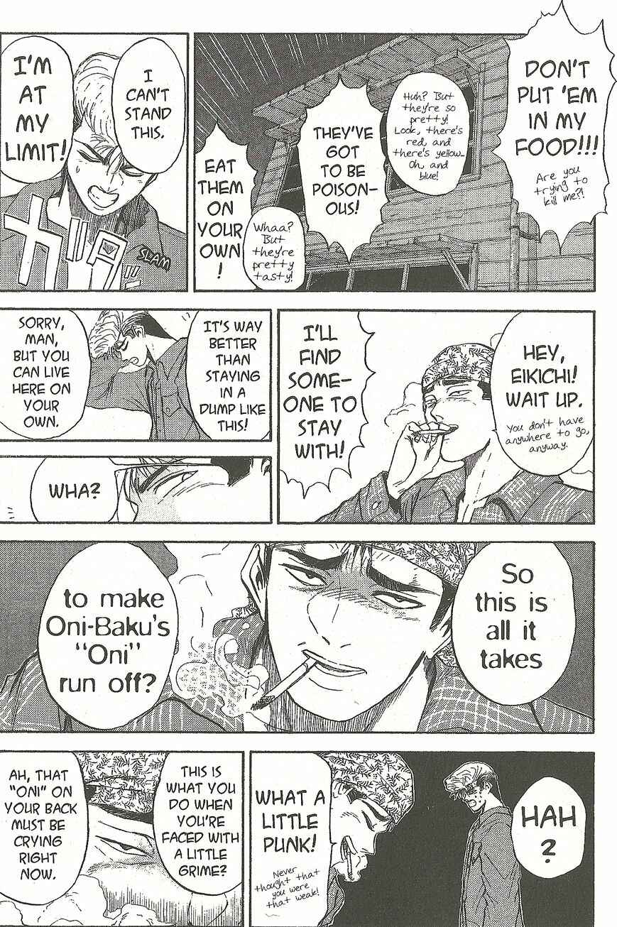 Page 10 Chapter 229 Shonan Junai-gumi!