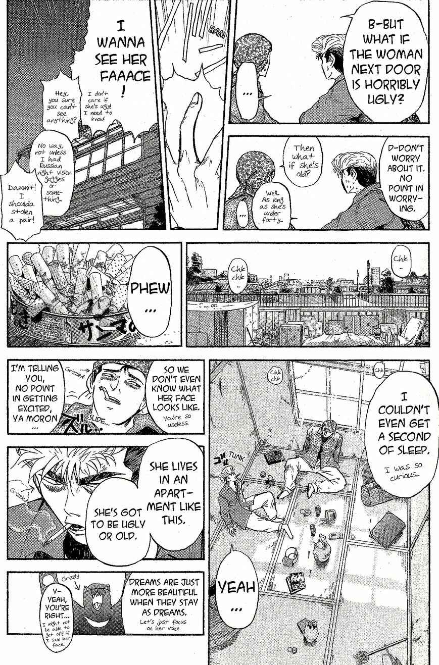 Page 15 Chapter 229 Shonan Junai-gumi!