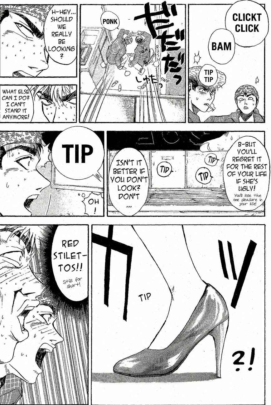 Page 16 Chapter 229 Shonan Junai-gumi!