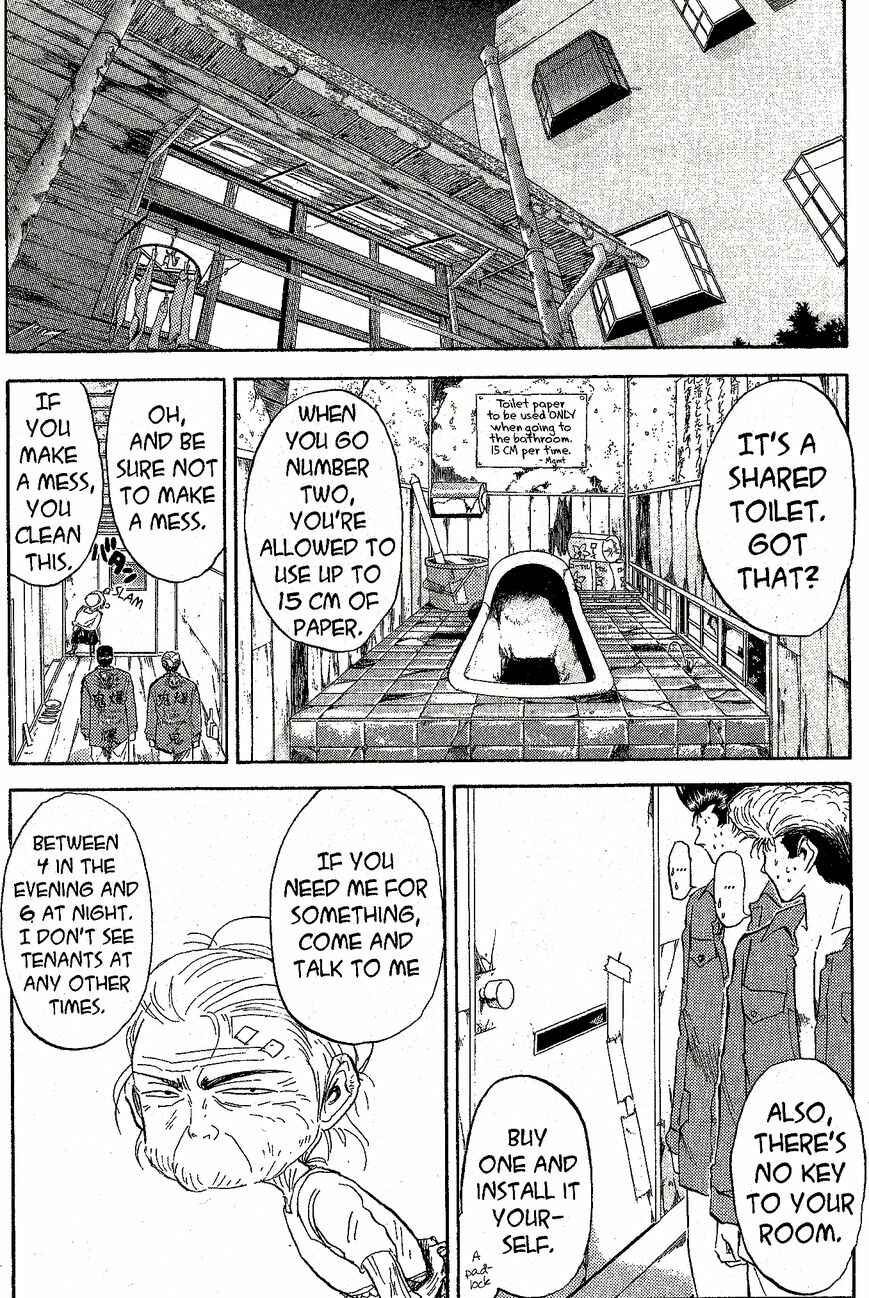 Page 2 Chapter 229 Shonan Junai-gumi!