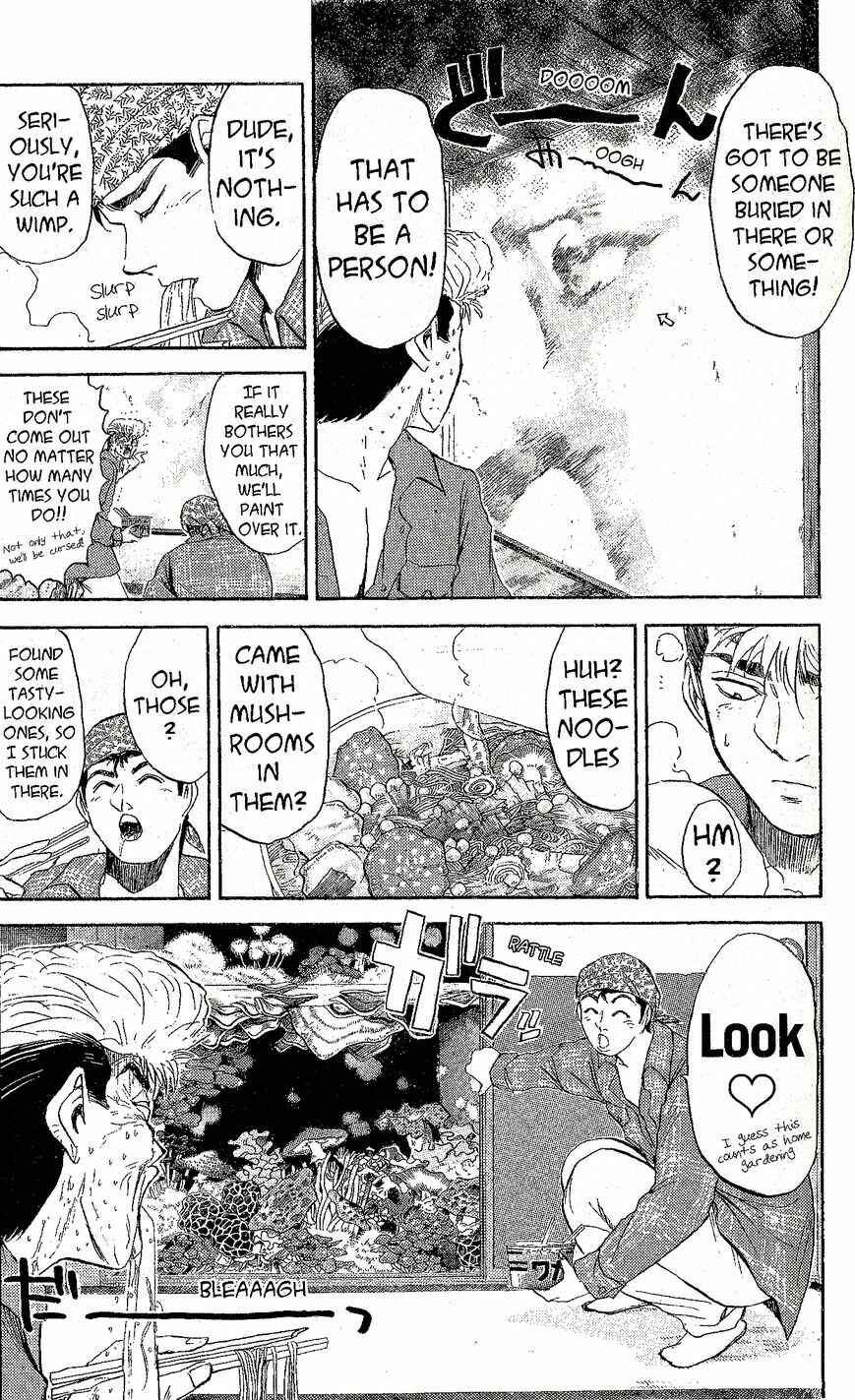 Page 9 Chapter 229 Shonan Junai-gumi!