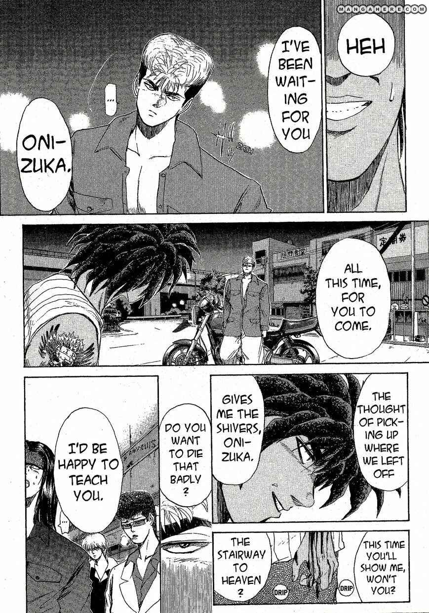 Page 10 Chapter 201 Shonan Junai-gumi!