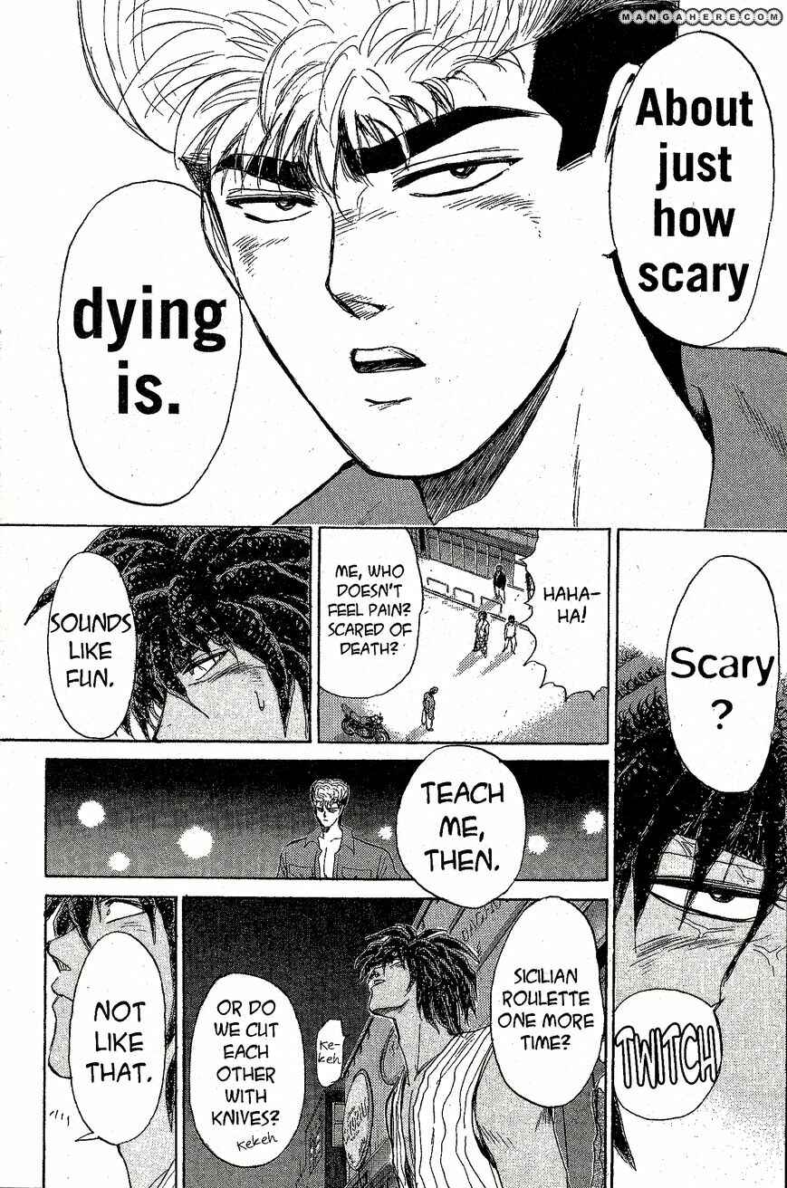 Page 11 Chapter 201 Shonan Junai-gumi!