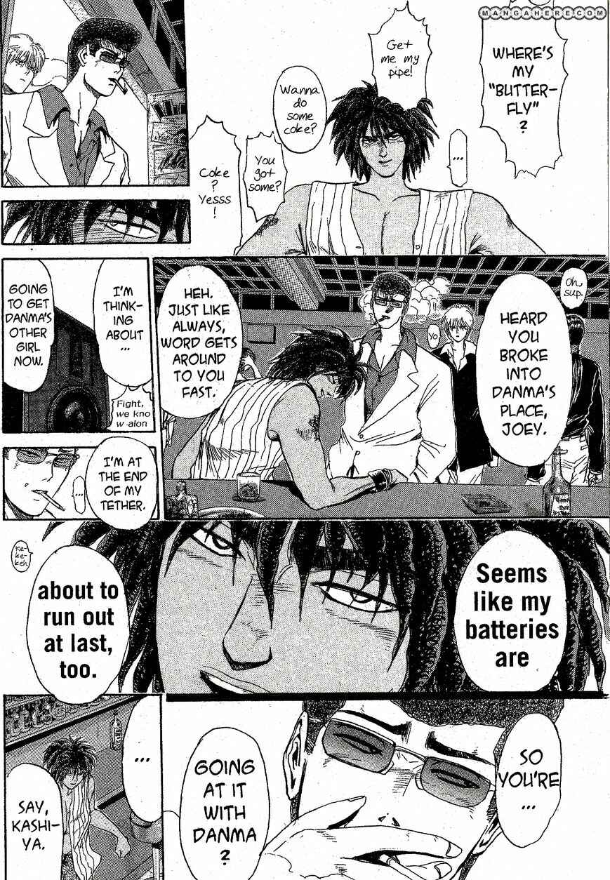 Page 3 Chapter 201 Shonan Junai-gumi!