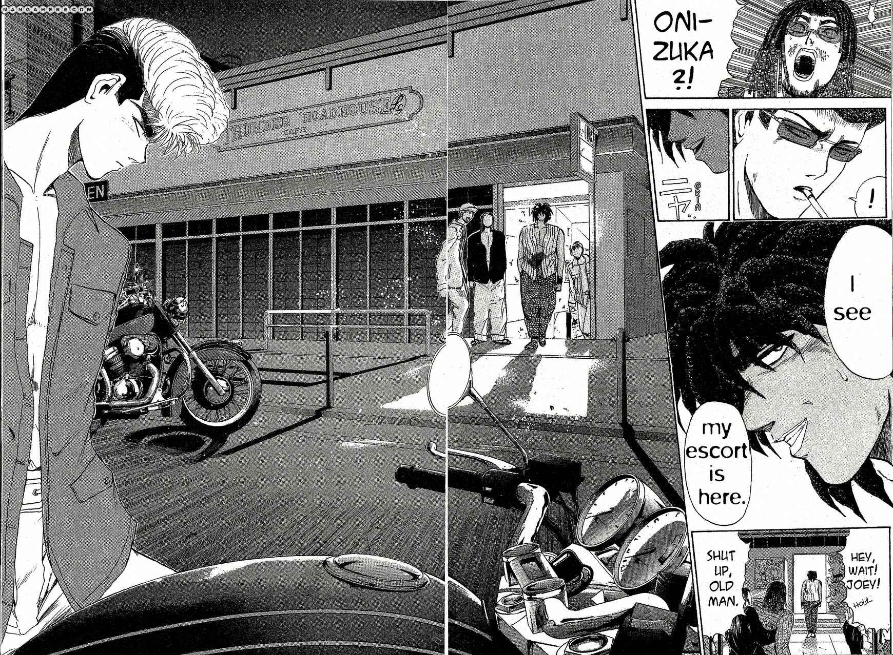 Page 9 Chapter 201 Shonan Junai-gumi!