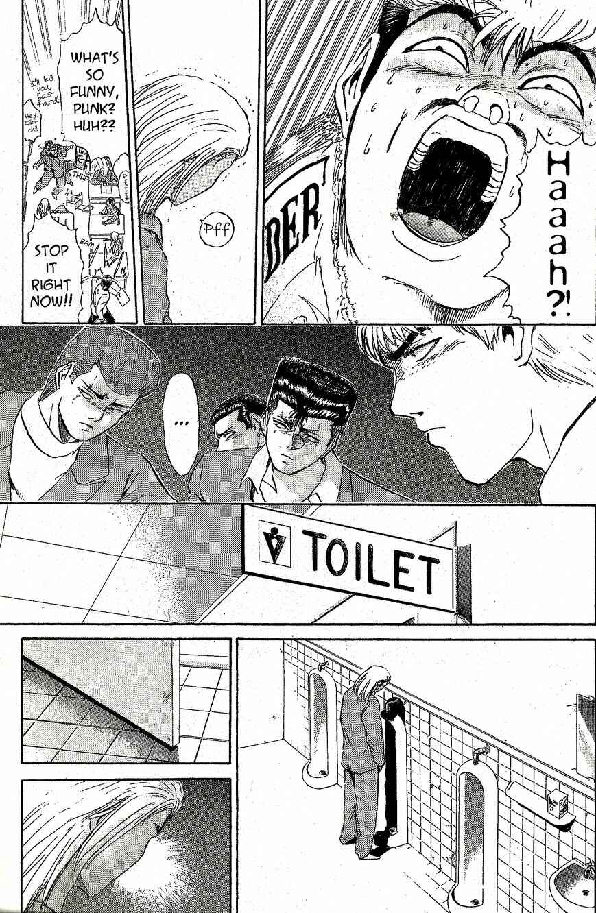 Page 10 Chapter 215 Shonan Junai-gumi!