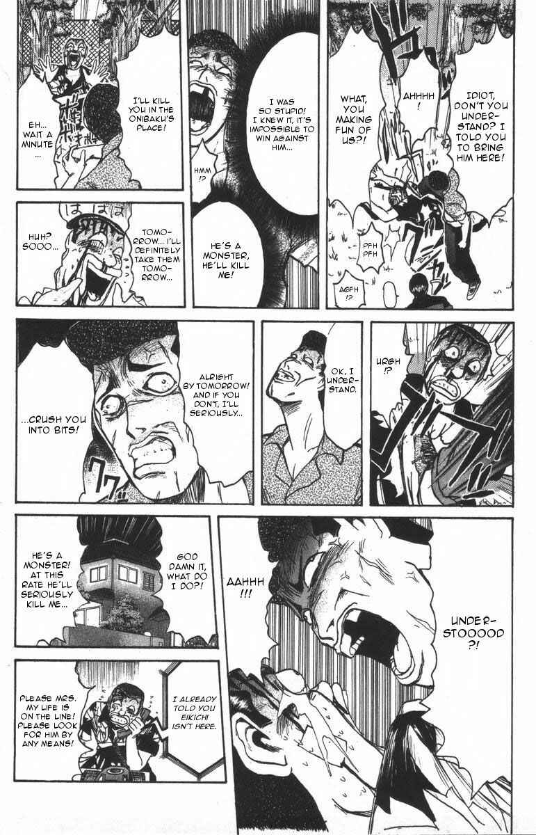 Page 12 Chapter 107 Shonan Junai-gumi!