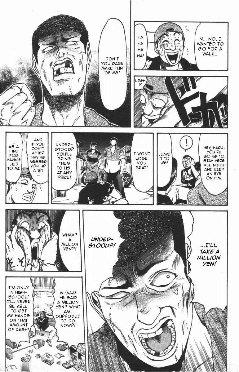 Page 14 Chapter 107 Shonan Junai-gumi!