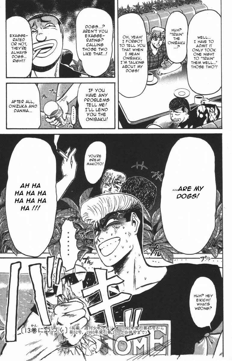 Page 19 Chapter 107 Shonan Junai-gumi!