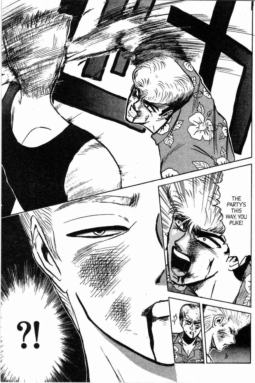 Page 13 Chapter 138 Shonan Junai-gumi!