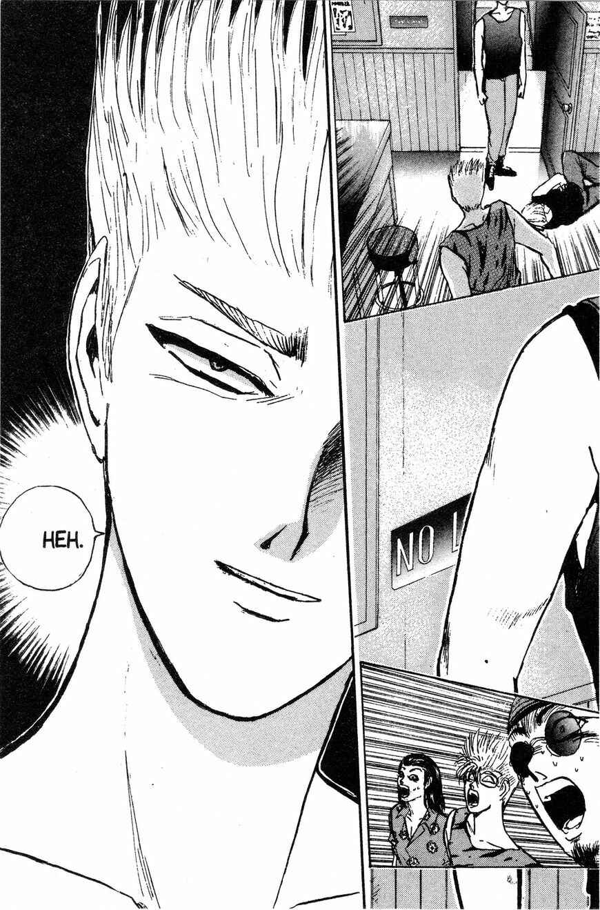Page 5 Chapter 138 Shonan Junai-gumi!