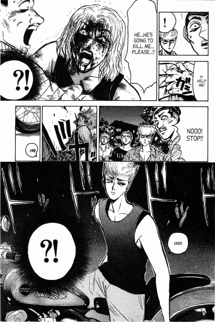 Page 7 Chapter 138 Shonan Junai-gumi!