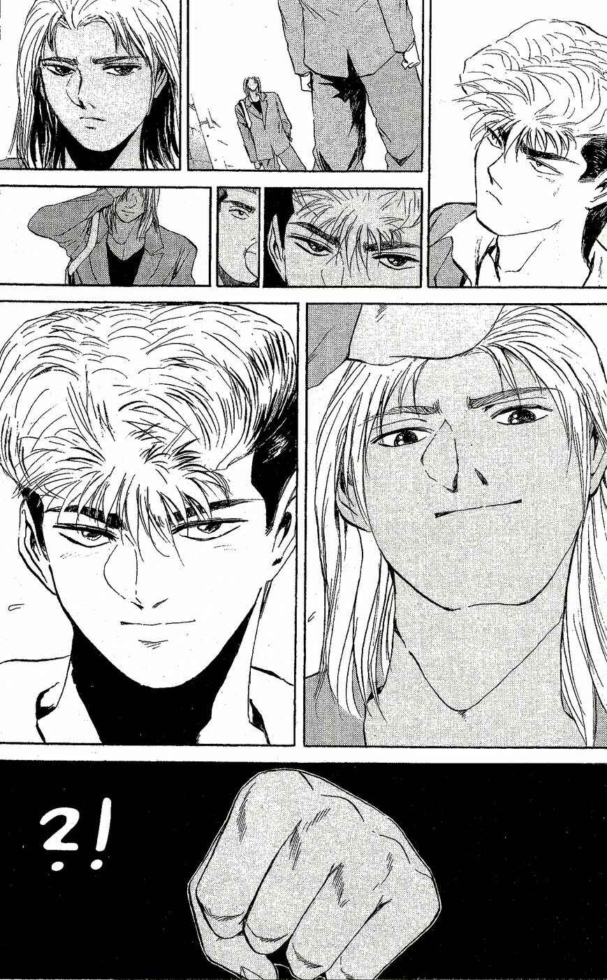 Page 10 Chapter 225 Shonan Junai-gumi!
