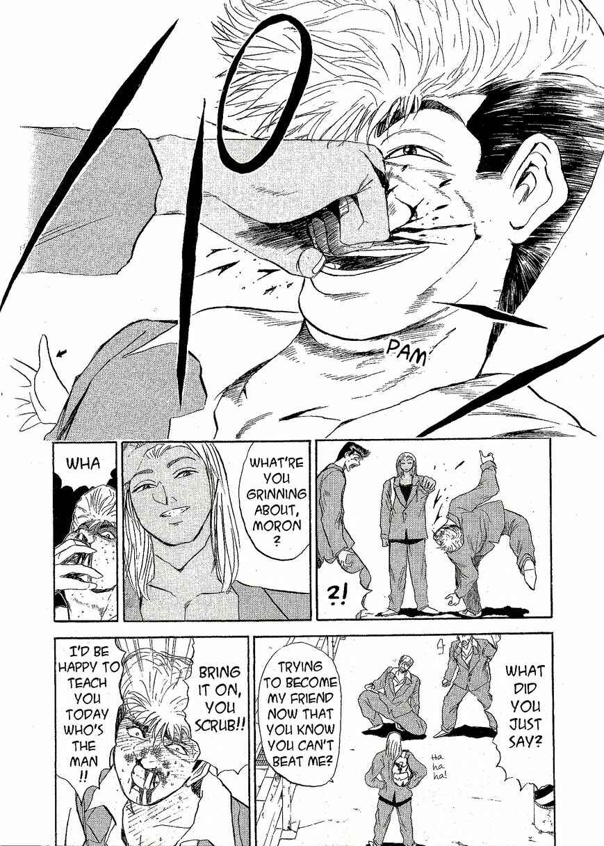 Page 11 Chapter 225 Shonan Junai-gumi!