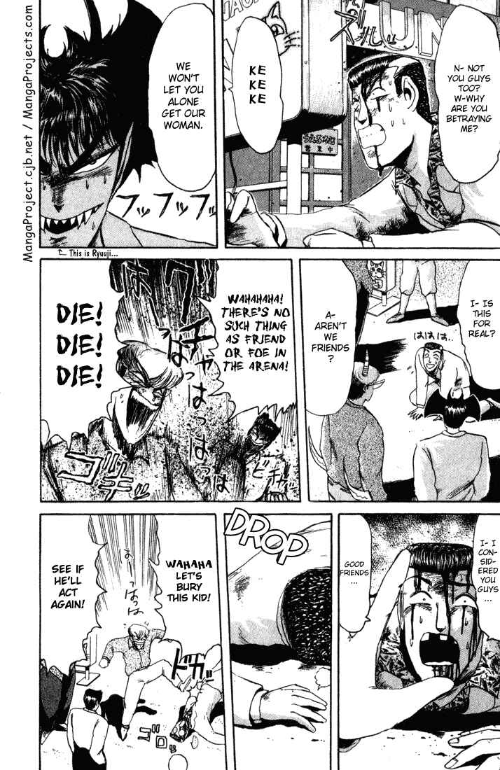 Page 19 Chapter 35 Shonan Junai-gumi!