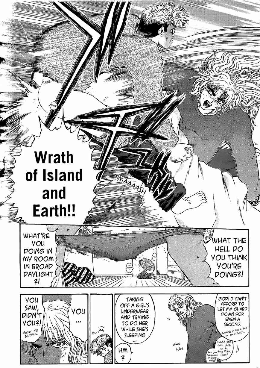Page 12 Chapter 243 Shonan Junai-gumi!