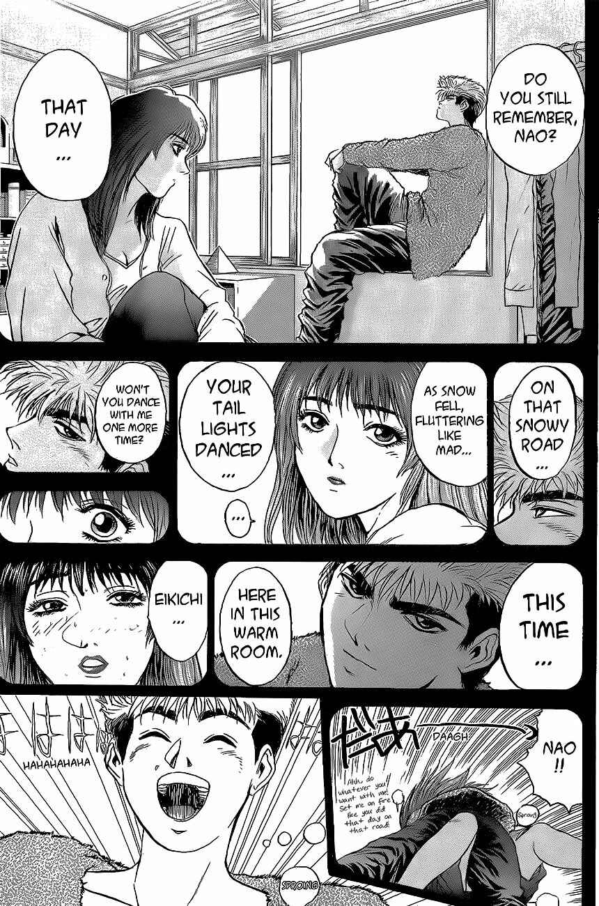 Page 15 Chapter 243 Shonan Junai-gumi!