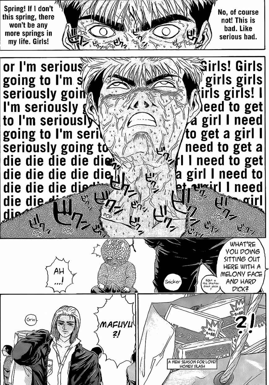 Page 18 Chapter 243 Shonan Junai-gumi!