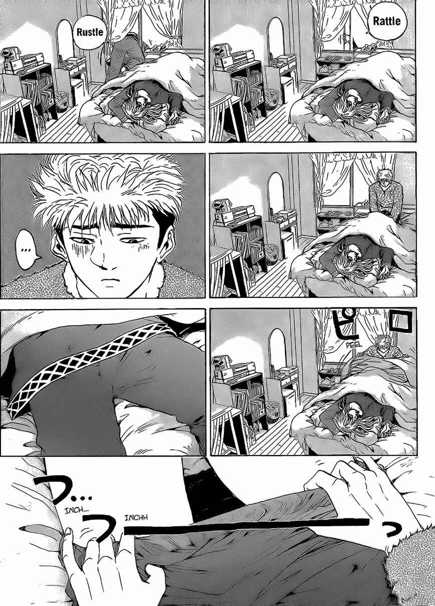 Page 8 Chapter 243 Shonan Junai-gumi!