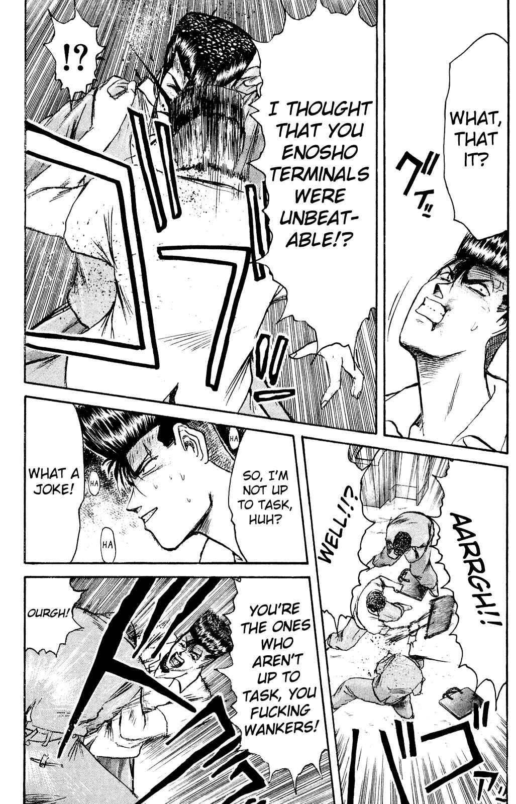Page 10 Chapter 95 Shonan Junai-gumi!