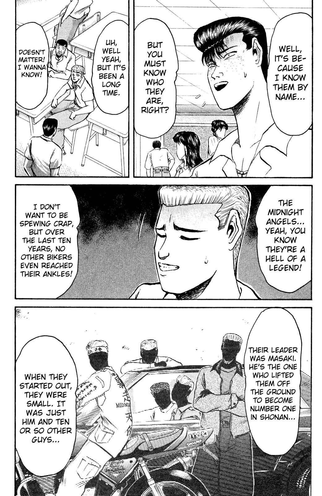 Page 4 Chapter 95 Shonan Junai-gumi!