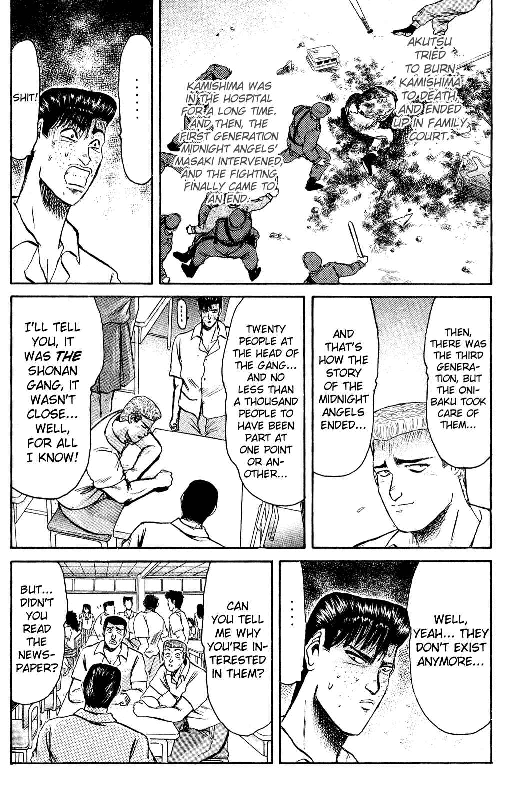 Page 7 Chapter 95 Shonan Junai-gumi!