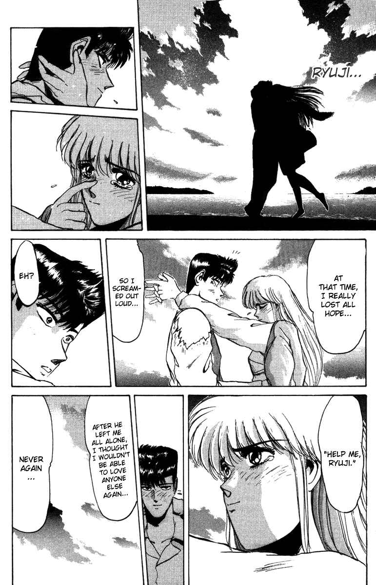 Page 13 Chapter 52 Shonan Junai-gumi!