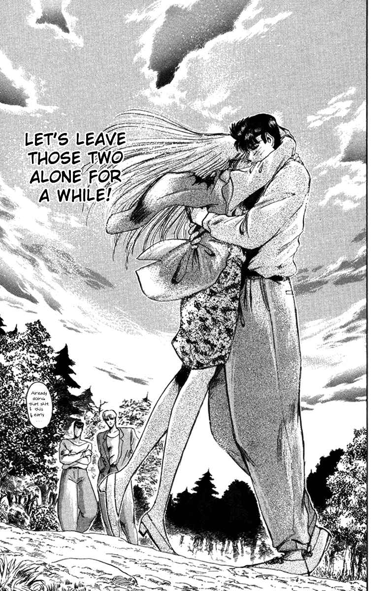 Page 16 Chapter 52 Shonan Junai-gumi!