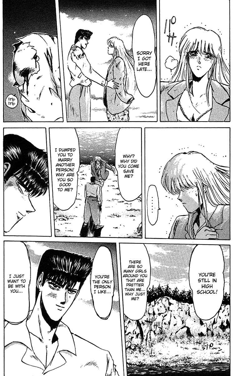 Page 5 Chapter 52 Shonan Junai-gumi!