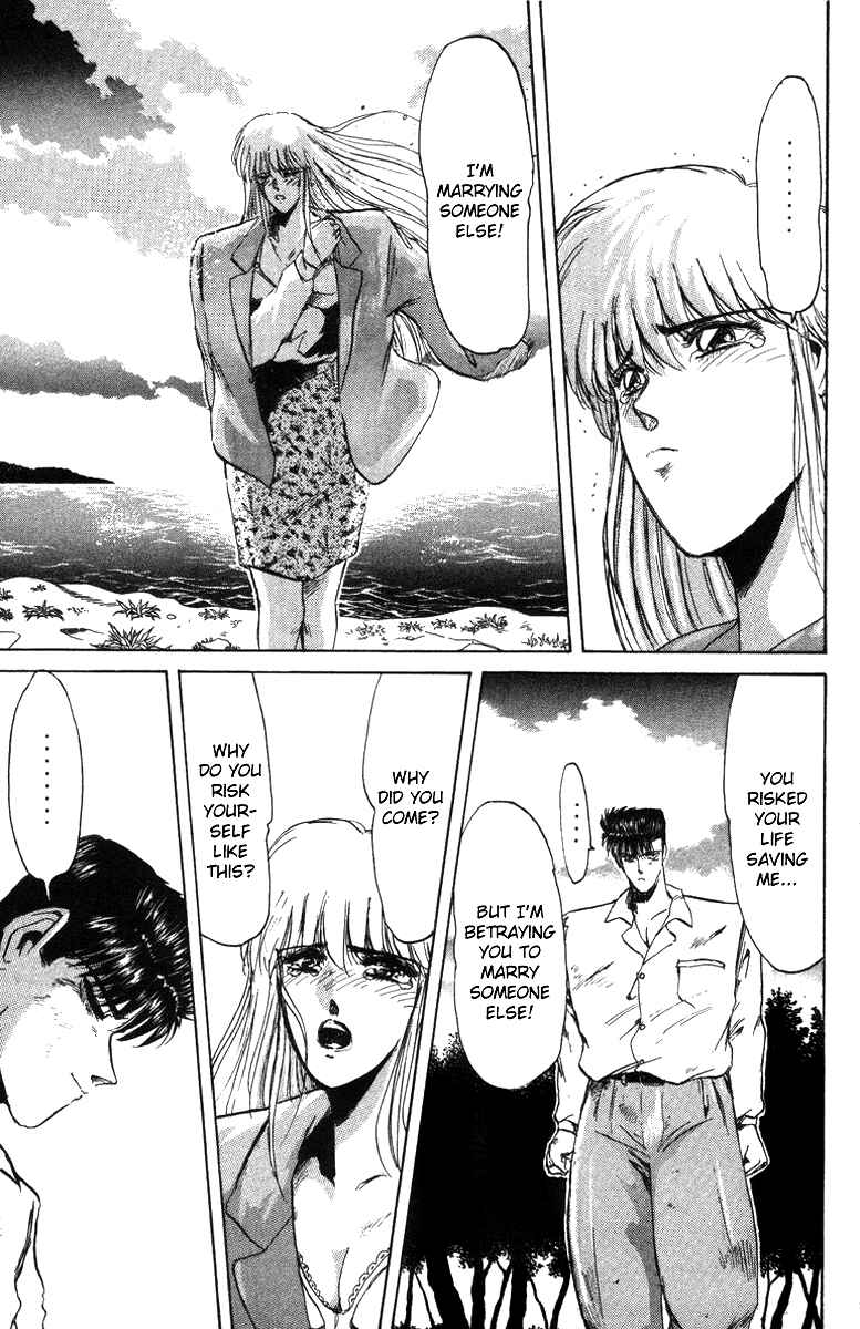 Page 6 Chapter 52 Shonan Junai-gumi!