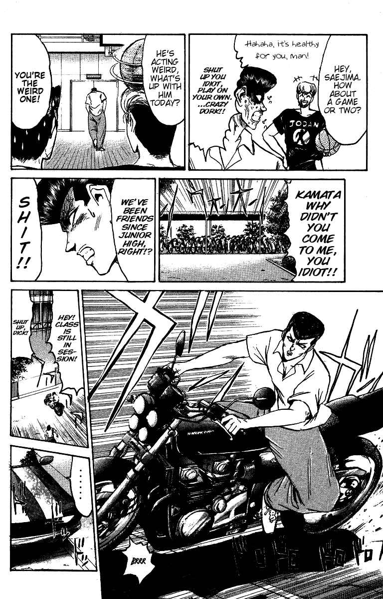 Page 10 Chapter 144 Shonan Junai-gumi!