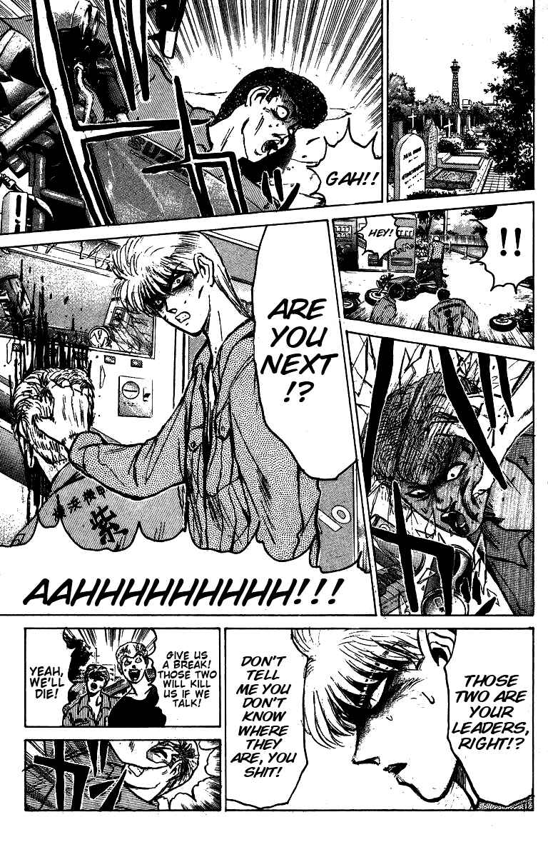 Page 11 Chapter 144 Shonan Junai-gumi!
