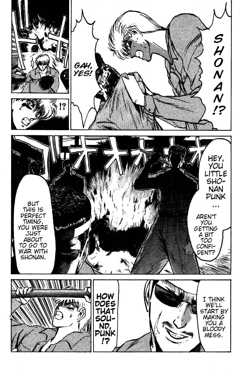 Page 13 Chapter 144 Shonan Junai-gumi!