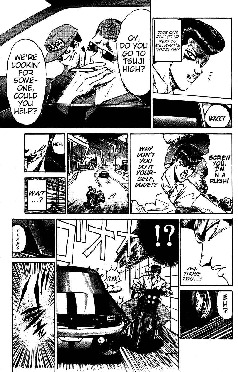 Page 15 Chapter 144 Shonan Junai-gumi!
