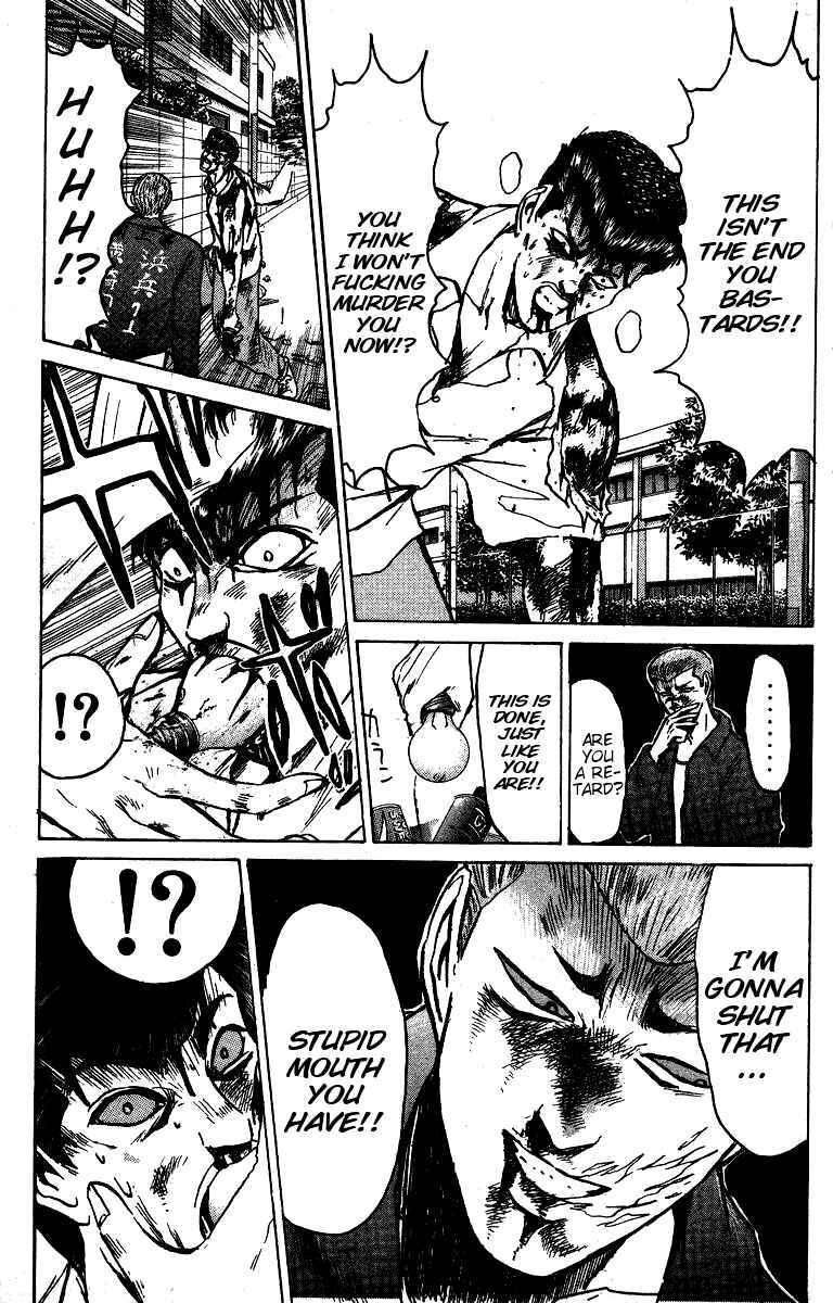 Page 19 Chapter 144 Shonan Junai-gumi!