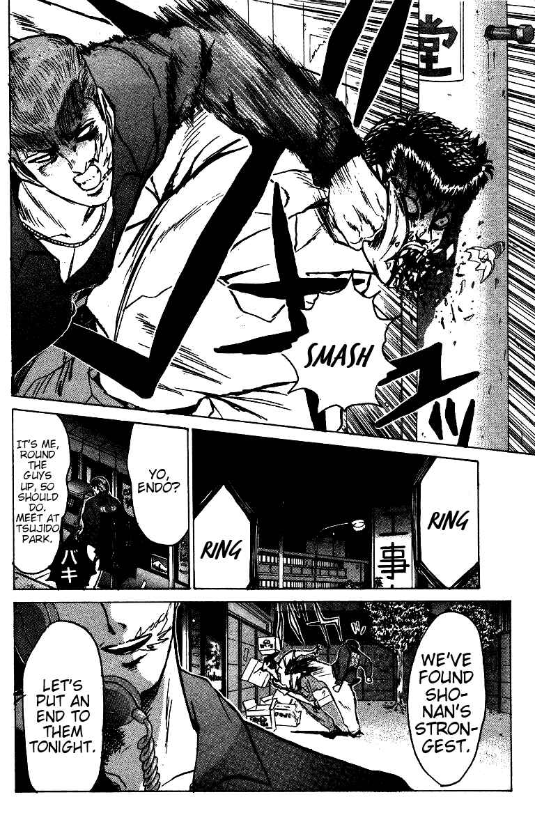 Page 20 Chapter 144 Shonan Junai-gumi!