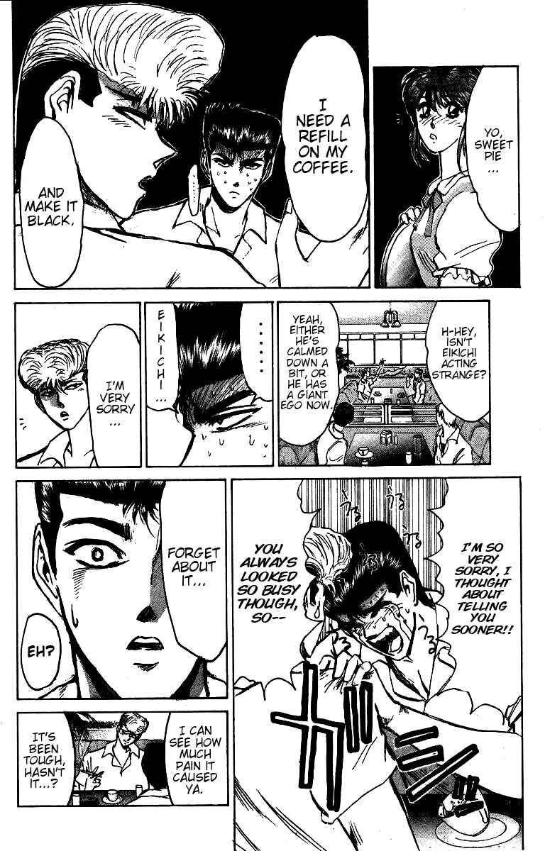 Page 6 Chapter 144 Shonan Junai-gumi!