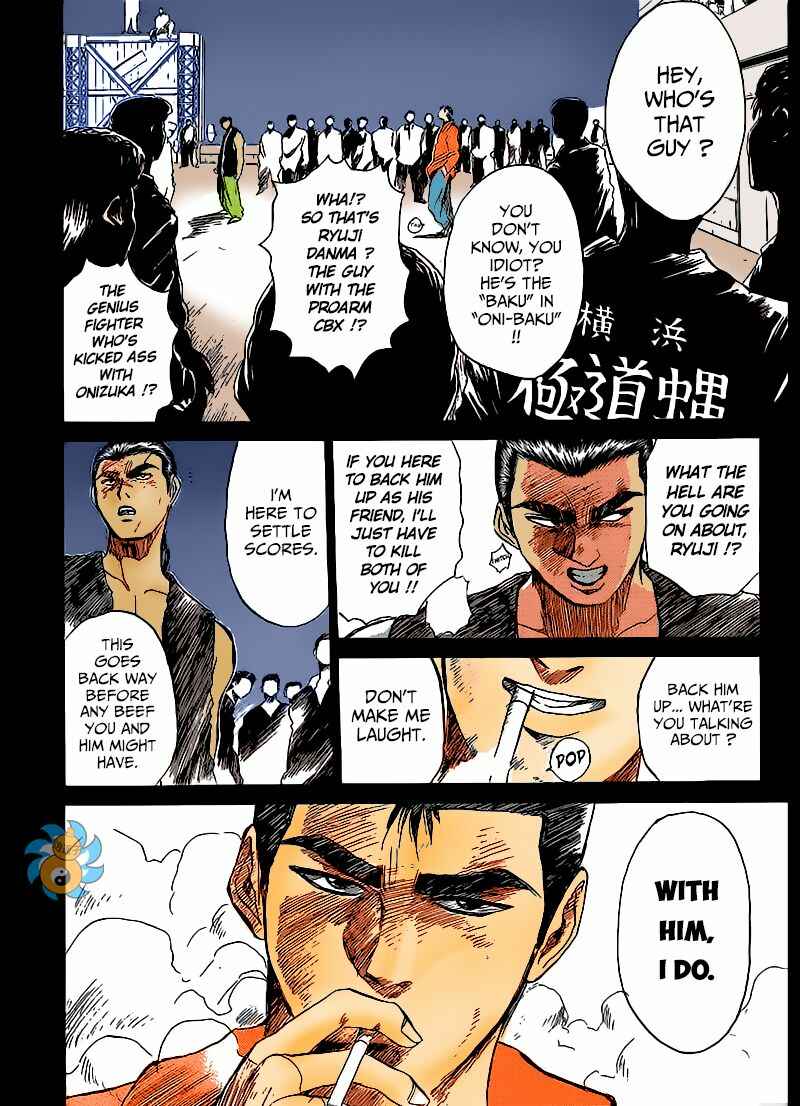 Page 11 Chapter 266 Shonan Junai-gumi!