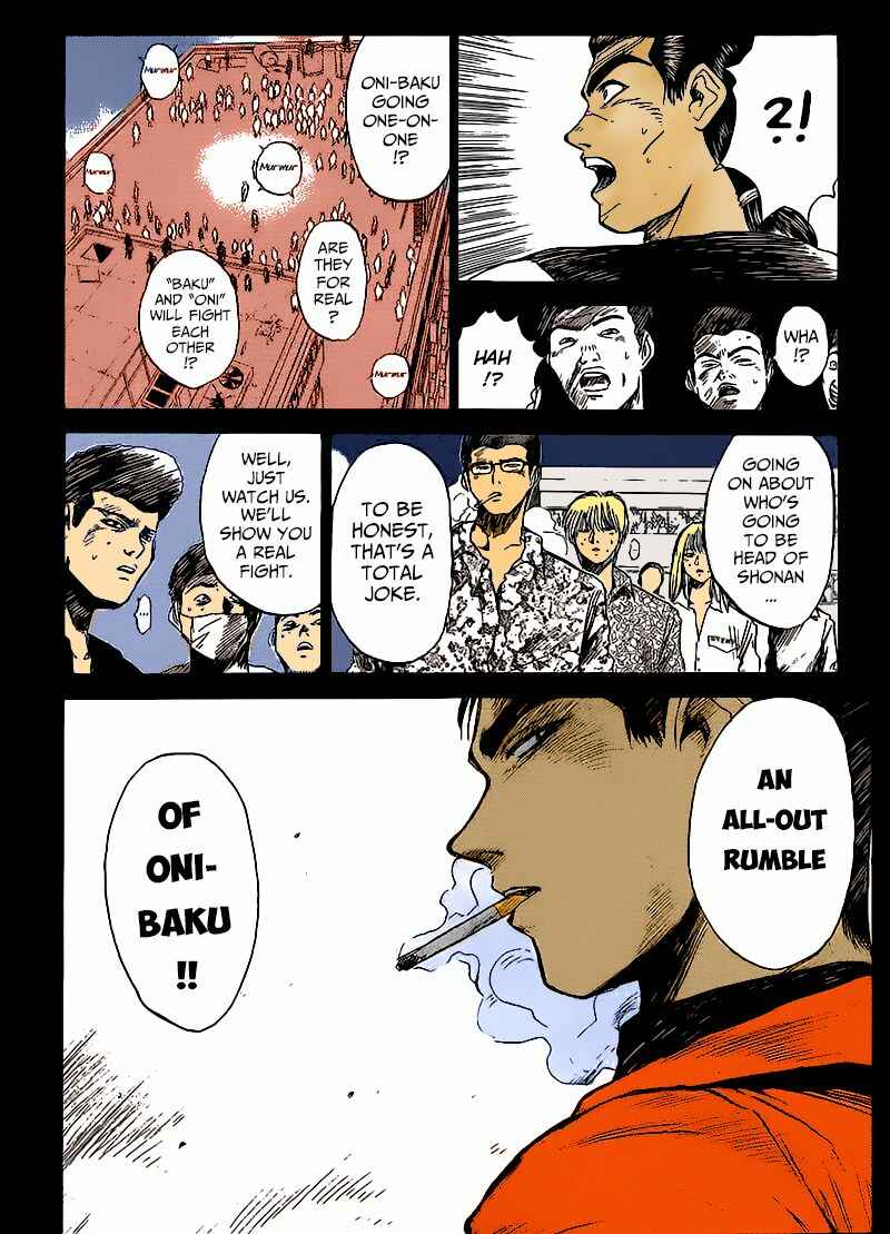 Page 13 Chapter 266 Shonan Junai-gumi!
